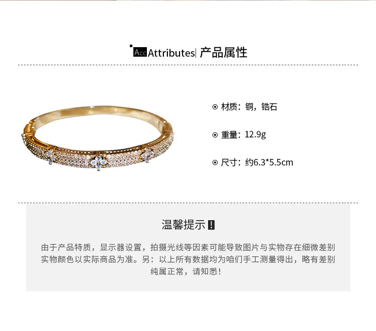 Zircon Geometric Bracelet Temperament Light Luxury High Sense Bracelet Simple Design Sense Bracelet Wholesale Jewelry